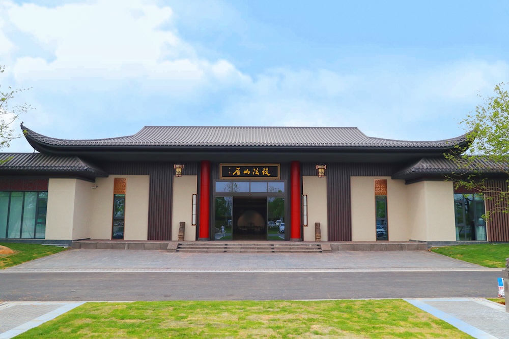設(shè)法山居揭牌營業(yè)，市民新增文旅休閑好去處