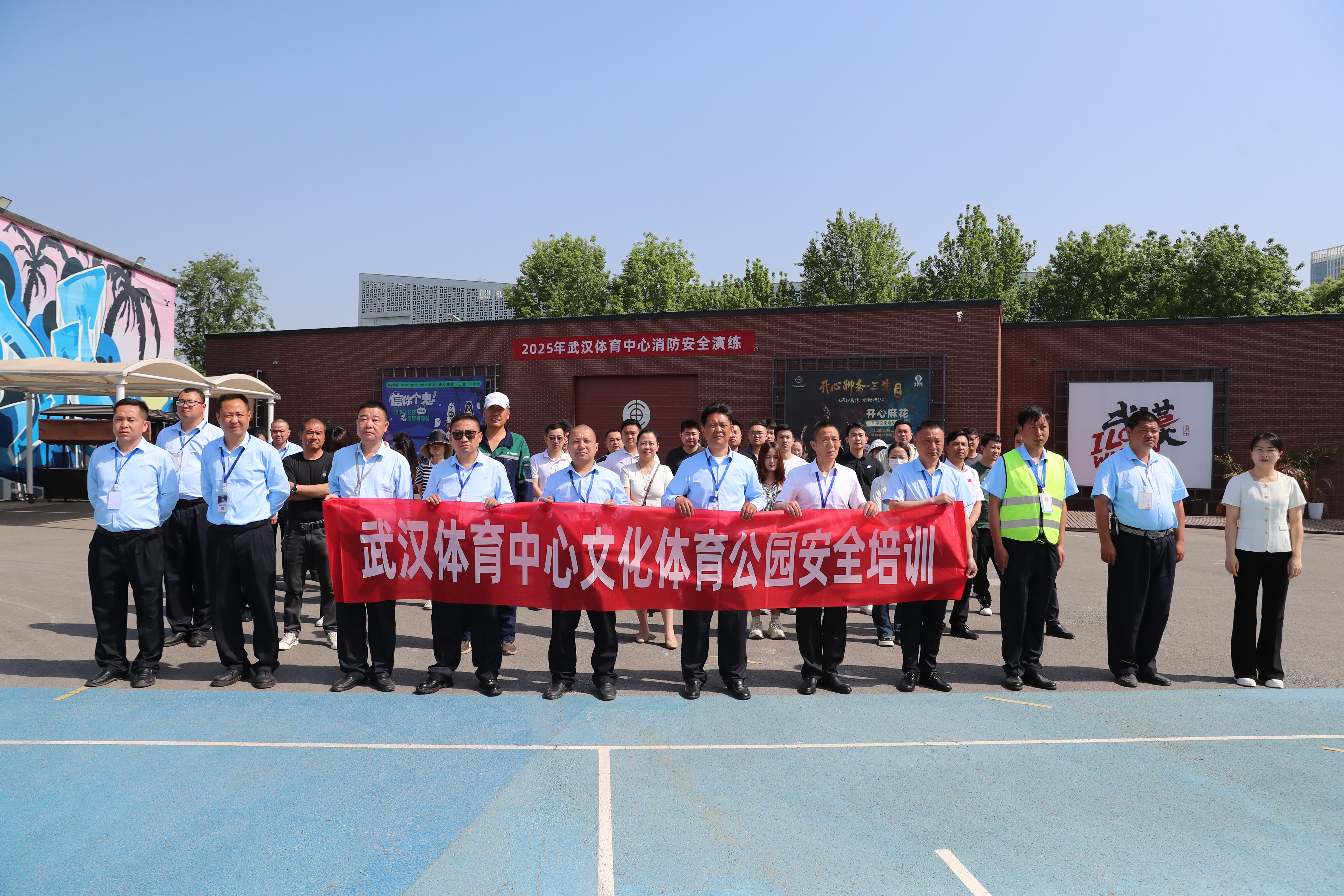 以練促防，安全同行│集團開展消防安全知識講座及應(yīng)急演練